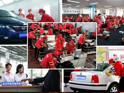 长沙北方汽修学校